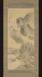 Spring Mountain, passerende regn
