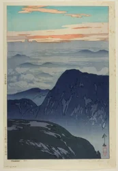 Karasuhatake