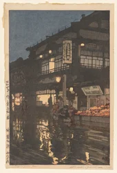 Kagurazaka Street etter et nattregn