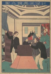 Utlendinger som bruker et kamera, 11. måned, 1860.