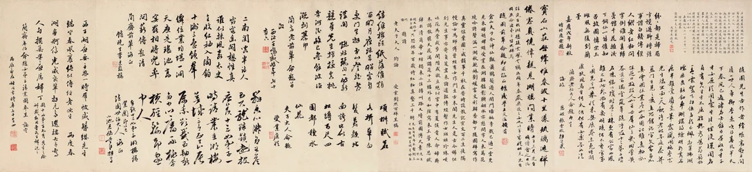 Yuan Mei og hans kvinnelige studenter