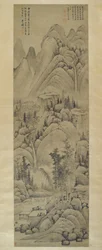 Landskap, hengende rulle, Ming-dynastiet (1368-1644) (blekk på papir)