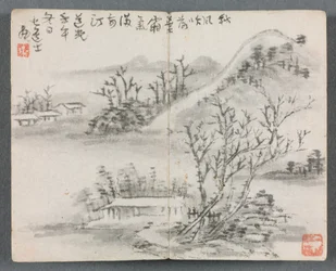 Miniatyralbum med figurer og landskap (Landscape with Hill)
