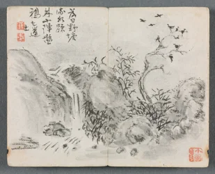 Miniatyralbum med figurer og landskap Waterfall Landscape, 1822.
