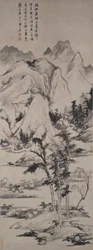 Landskap i stil med Ni Zan (1301–1374)