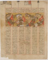 De fire ridderne av Kai Khusrau i fjellene, Folio fra en Shahnama..., AH 741A.D. 1341