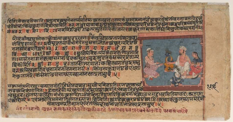 Akrura informerer Nanda og Yashoda: Side fra en spredt Bhagavata Purana (gamle historier om Lord Vishnu)