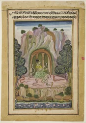 Asavari Ragini: A Female Yogini (Side fra et Ragamala-sett)