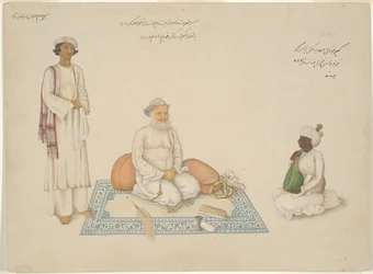 Shah Inayat Allah av Sind med musikeren Makkhu og medhjelperen Shaykh Qiyam al-Din, side fra Fraser-albumet