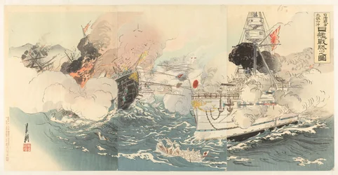 De japanske marine ødelagte kinesiske slagschepen nær Dagushan Nisshin sensô Daikosan oki Shinkan gekichin no zu