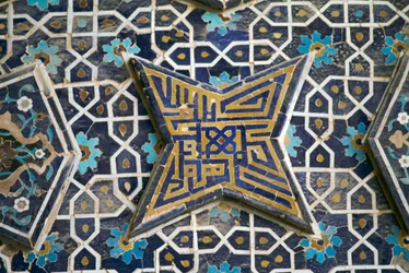 Polykrom flisedekorasjon, Jameh-moskeen (fredagsmoskeen) (Unescos verdensarvliste, 2012), Isfahan (Esfahan), Iran