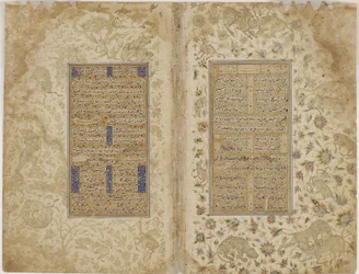 Frittliggende folio fra en Gulistan (Rosegarden) av Sa#39;di (FGA F1998.5.2-3)