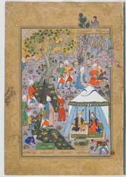 Folio fra en Haft Awrang (Syv troner) av Jami (d. 1492); recto: Khusraw Parviz og Shirin tar seg av fiskehandleren
