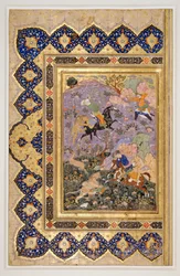 Jakt på ville dyr, ca. 1540 (blekk, gouache og gull)